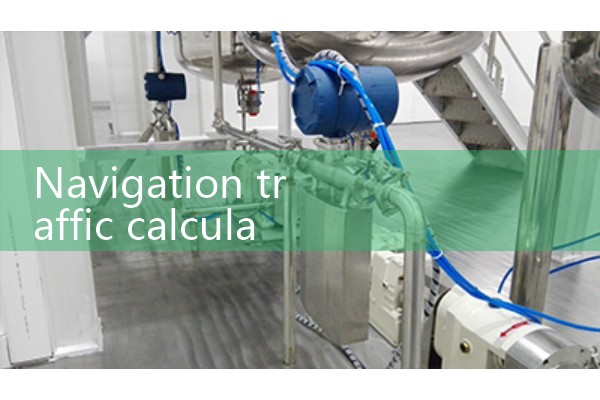 Navigation traffic calculation